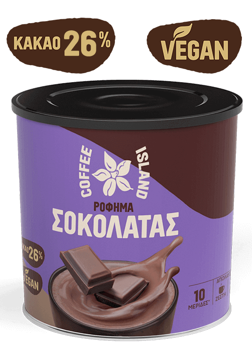 CHOCOLATE BEVERAGE 250G