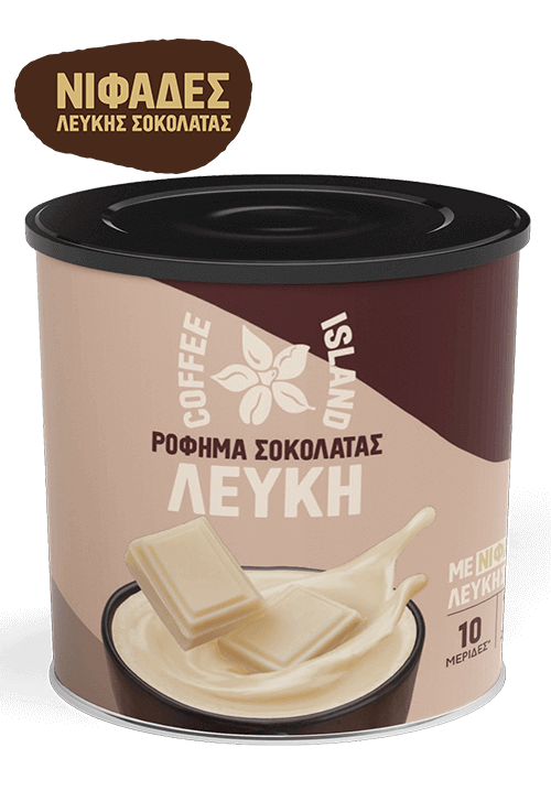 CHOCOLATE BEVERAGE WHITE 250G