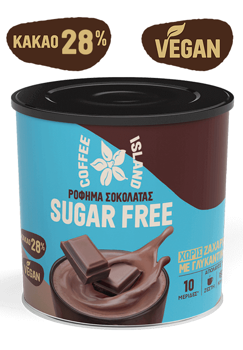 CHOCOLATE BEVERAGE SUGAR FREE 250G