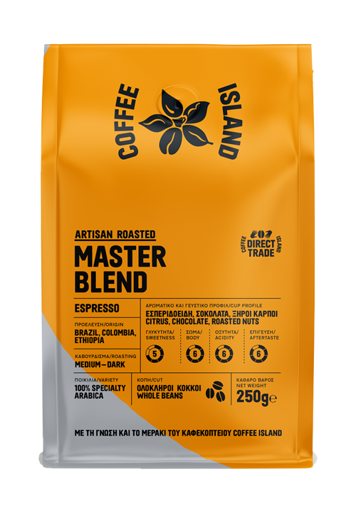 Expresso Master Blend 250g