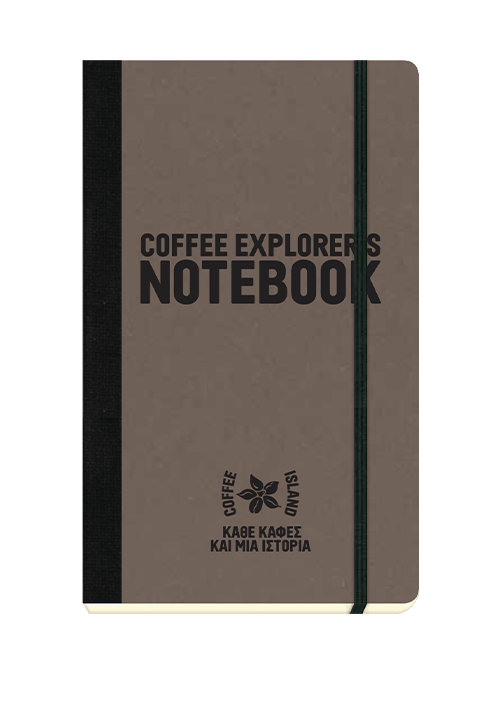 ECO NOTEBOOK WITH COFFEE COVER